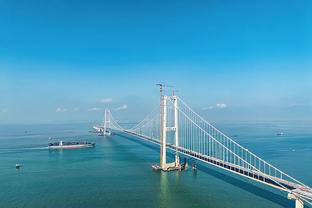 东体：海港昨日放假一天，上海德比“白玉碗”上座率有望创新高